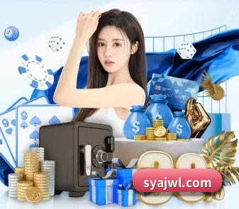 华体网手机版登录入口 APP
